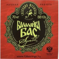 ГОСПОДИН МУЗЫКАНТ BB10s - Струны для балалайки бас